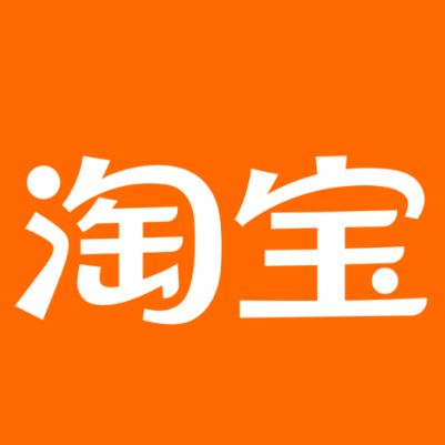 翼城淘宝云仓一件代发，淘宝菜鸟电子面单快递仓储代发