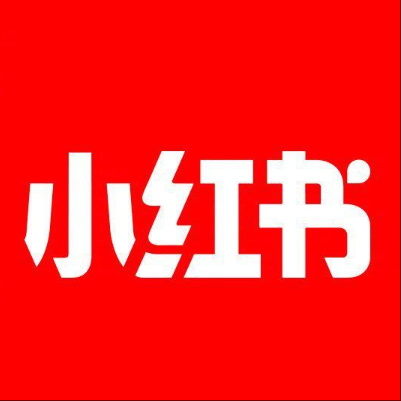  翼城小红书云仓一件代发，小红书电子面单快递仓储代发