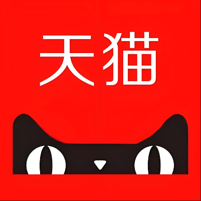 翼城天猫云仓一件代发，天猫电子面单快递仓储代发